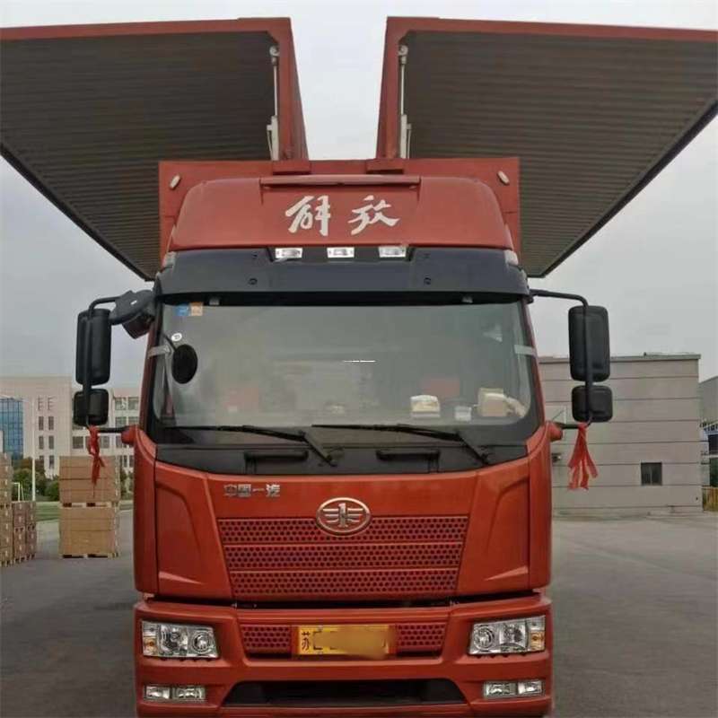 江苏苏州吴中到长丰物流公司-一站式货运服务（长丰物流网点查询）